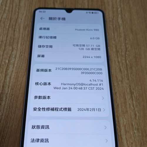 Mate 20x