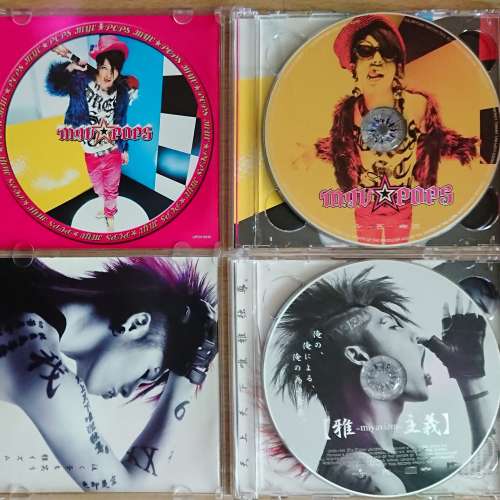 雅-miyavi日版CD x 2