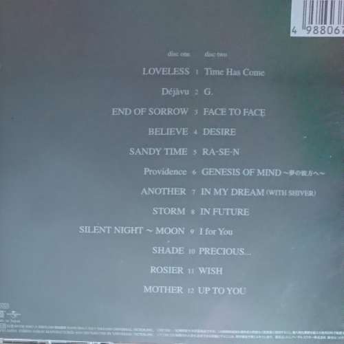 Luna Sea Singles日版CD / Luna Sea Never Sold Out日版雙CD