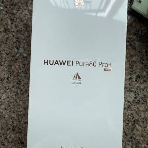 Huawei Pura80pro+ (16+1TB) 全新國行