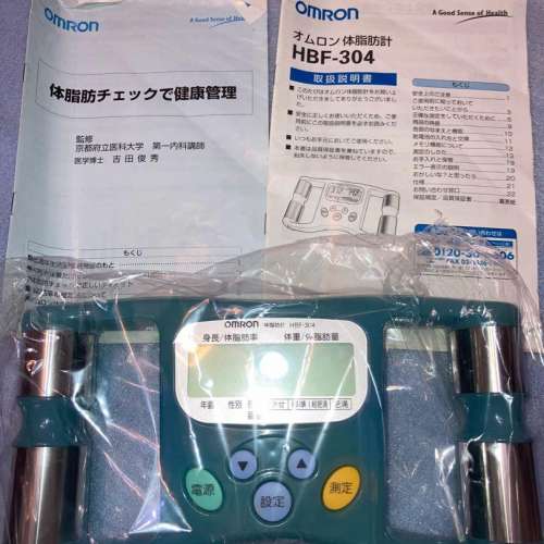 HBF-302 301 303 304 306 OMRON 歐姆龍 日版 脂肪計 測脂計 體脂稱 測脂儀 脂肪測量器