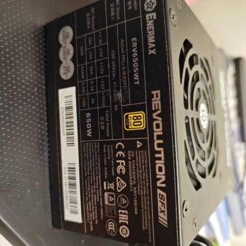 sfx 650w gold enermax