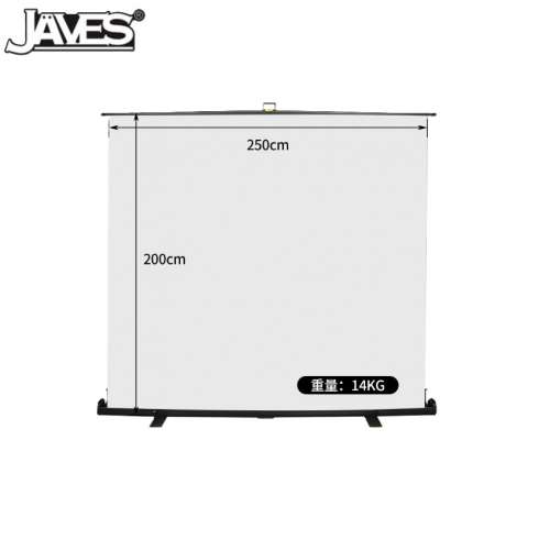 250cm(W) X 200cm(H) Roll Up White Screen Portable Background 白色背景屏幕易拉架