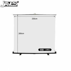 250cm(W) X 200cm(H) Roll Up White Screen Portable Background 白色背景屏幕易拉架