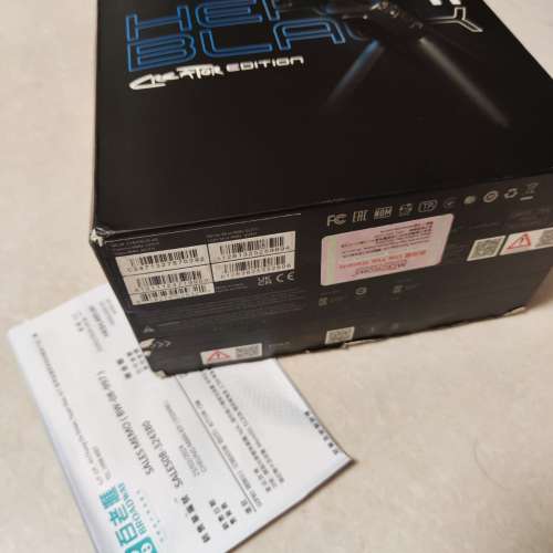 GoPro Hero 11 Black (Creator Edition)