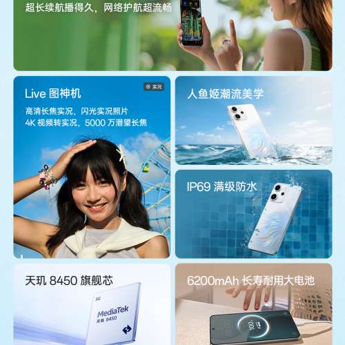 （少量現貨） OPPO Reno14 / Reno 14 Pro 12/16GB+256/512GB/1TB 直播神器 高清長焦...