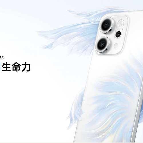 （少量現貨） OPPO Reno14 / Reno 14 Pro 12/16GB+256/512GB/1TB 直播神器 高清長焦...