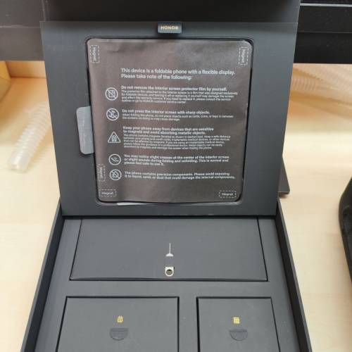 Honor Magic V2 (港行)