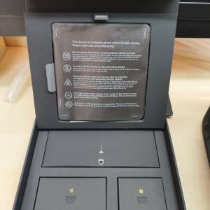 Honor Magic V2 (港行)