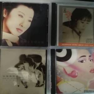 CD 不散賣