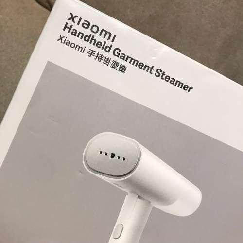 👔 XIAOMI Handheld Garment Steamer LIKE NEW 接近全新 小米 手持掛燙機 👔