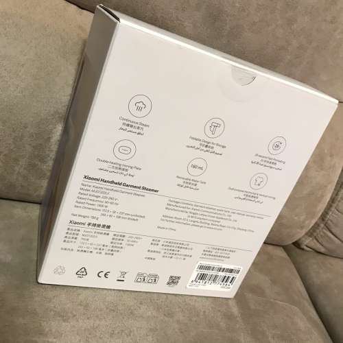 👔 XIAOMI Handheld Garment Steamer LIKE NEW 接近全新 小米 手持掛燙機 👔