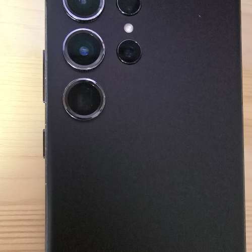 Samsung Galaxy S23 Ultra 256GB