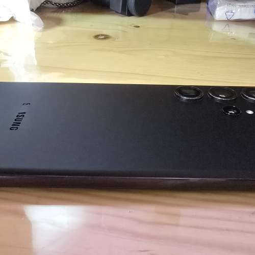 Samsung Galaxy S23 Ultra 256GB