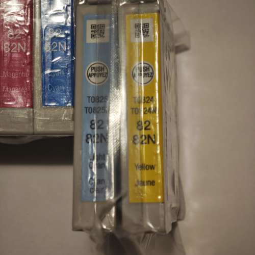 Epson T50 噴墨 82N