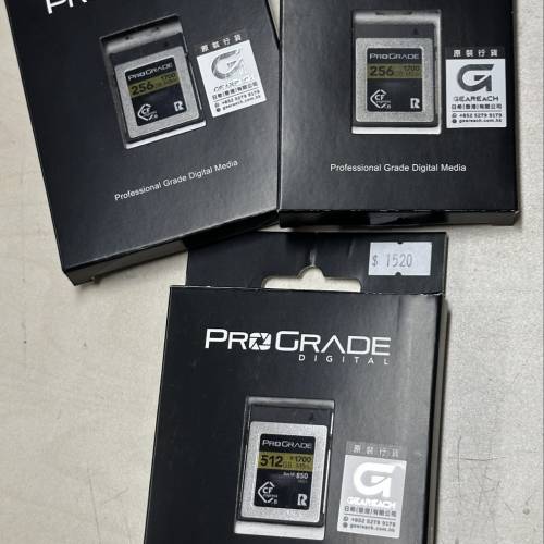 ProGrade CFexpress B