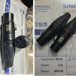 SINE Cryo XLR (female) Socket 平衡插頭
