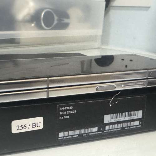 Samsung fold 5 256gb