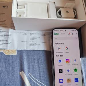 Huawei Pura 80 Pro(港行）