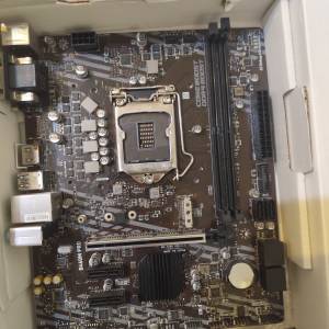 MSI B460M PRO