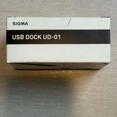 Sigma UD-01 UD01 Nikon