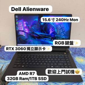 (2.5K 240Hz RTX 3060 外星人電競機) Dell Alienware Ryzen 7 5800H/16,32,64GB Ra...