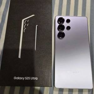 Samsung s25 ultra 鈦白銀