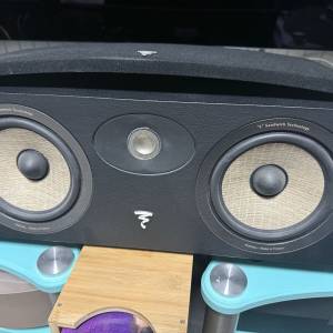 focal CC900