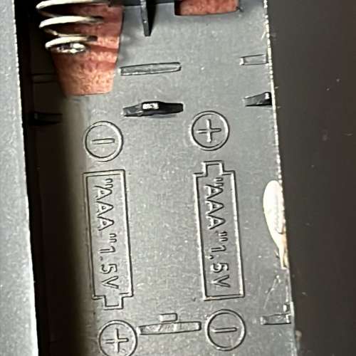 Eight 機頂盒 8仔 原装 遙控器