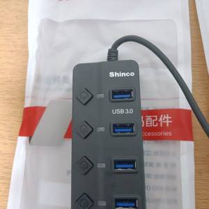 (包平郵/可面交)Shinco 新科 USB 3.0 獨立開關 USB HUB 集線器(USB 3.0*1 USB 2.0*3)