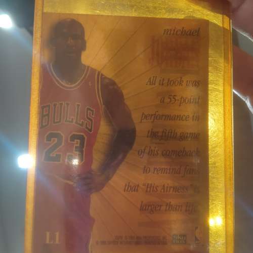 Michael jordan籃球閃卡