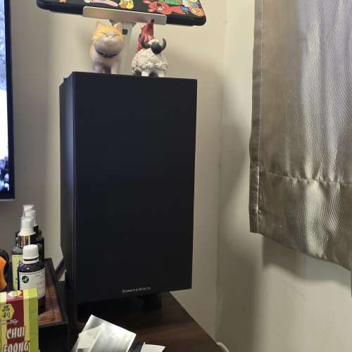 Cambridge CXA81 + B&W 606 S2 Anniversary Edition