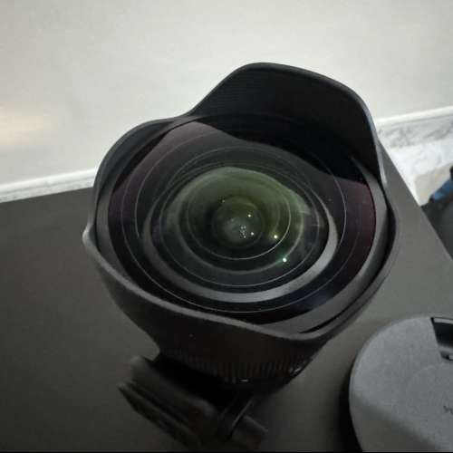 Sigma 15mm F1.4 DG DN Diagonal Fisheye Art for Sony E-mount