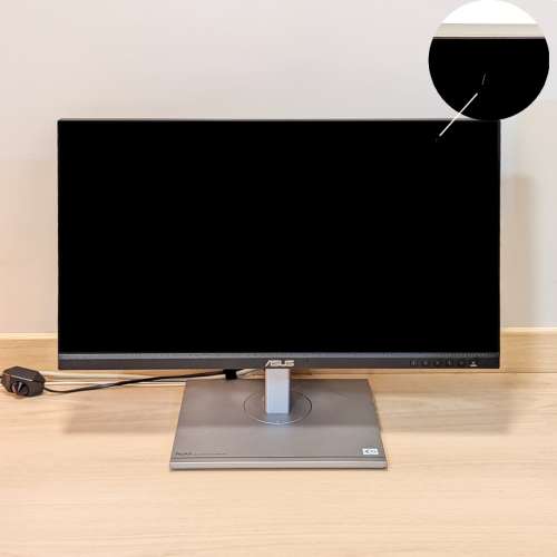 ASUS PRO ART PA279CV / INNOCN 24C1Q Monitor