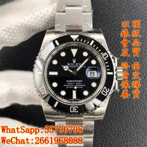 ROlex 勞力士 submariner 黑水鬼 116610LN 40mm 陶瓷圈