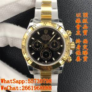 ROlex勞力士 daytona 116503 40mm 計時 間金迪