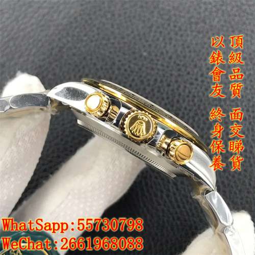 ROlex勞力士 daytona 116503 40mm 計時 間金迪