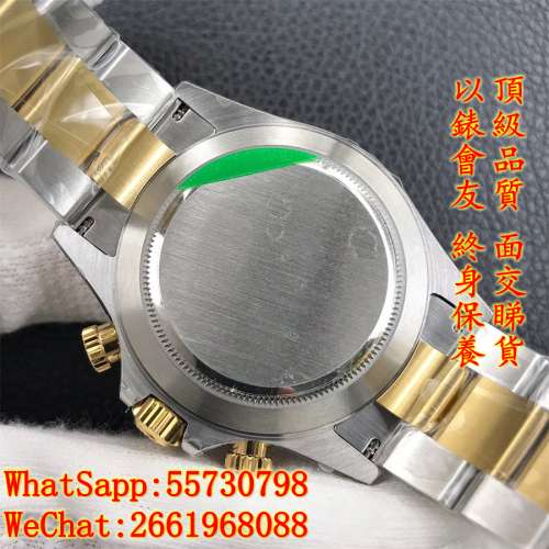 ROlex勞力士 daytona 116503 40mm 計時 間金迪