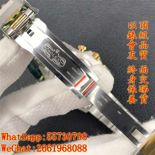 ROlex勞力士 daytona 116503 40mm 計時 間金迪