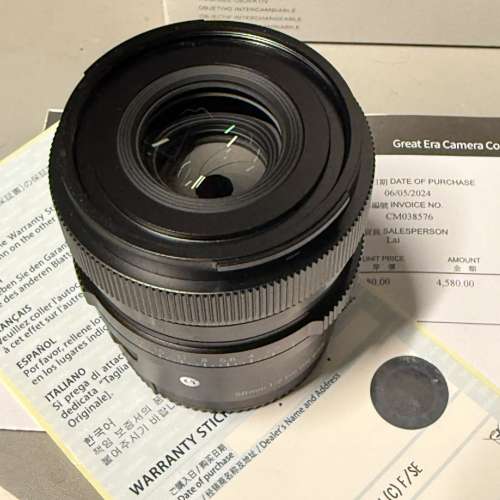 Sigma 50mm F2 DG DN Sony FE