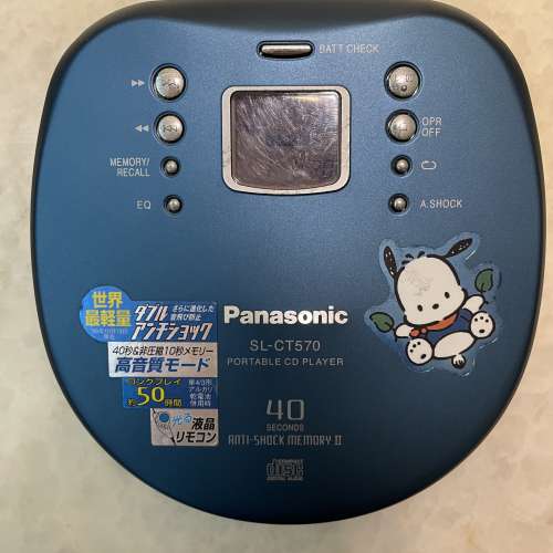 Panasonic SL-CT570 discman walkman cd player 全正常