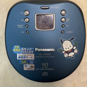 Panasonic SL-CT570 discman walkman cd player 全正常
