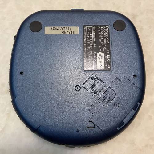 Panasonic SL-CT570 discman walkman cd player 全正常