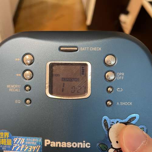 Panasonic SL-CT570 discman walkman cd player 全正常