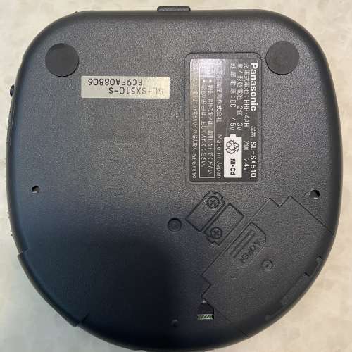 Panasonic SL-SX510 discman walkman cd player 全正常