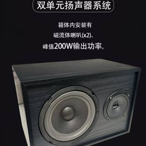 MBQUART SPA802 桌面音箱1