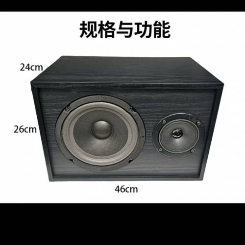 MBQUART SPA802 桌面音箱1