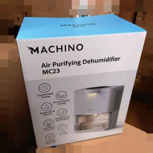 (包順豐)清倉最後1件 MACHINO MC23 空氣淨化除濕機