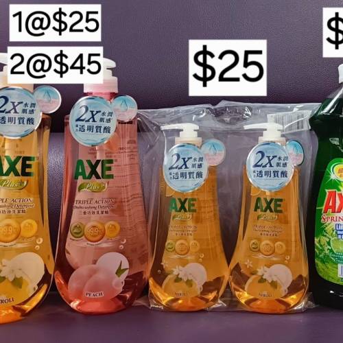 AXE Plus+三重功效桃＆橙花味洗潔精＆Axion清新青檸洗潔精＆Meadows青檸味洗潔精