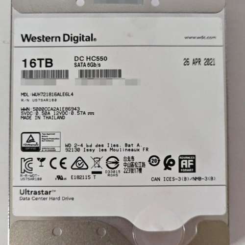 WD 16TB HC550C Harddisk